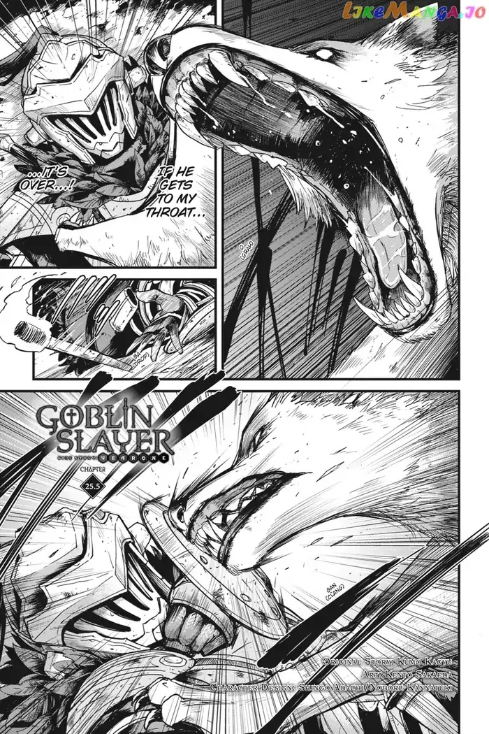 Goblin Slayer: Side Story Year One Chapter 25.5 image 02_optimized_optimized
